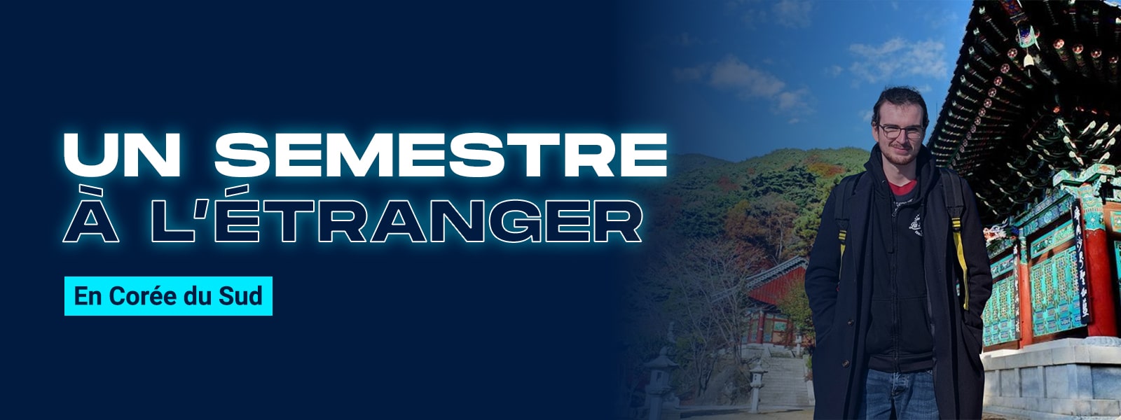 Une année à l'tranger copie